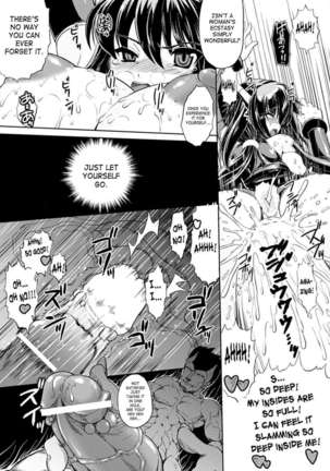 Seitenkan Anthology Comics Vol.3 Page #55