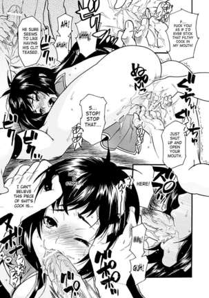 Seitenkan Anthology Comics Vol.3 Page #31