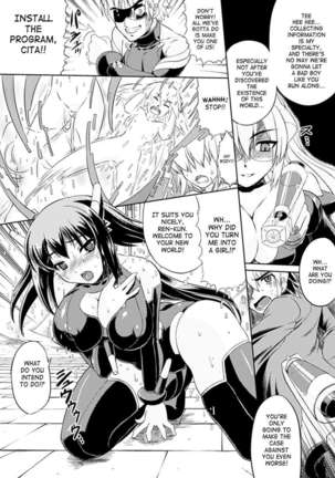 Seitenkan Anthology Comics Vol.3 Page #46