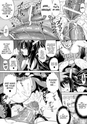 Seitenkan Anthology Comics Vol.3 Page #56