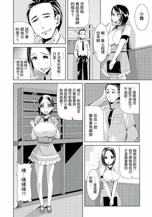 Image 9383892