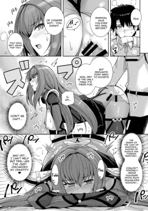 Shishou o Haramaseru made Derarenai Simulator Page #18