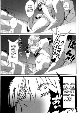 Sewayaki na Osananajimi ga Dame Neet Aniki ni NTRreta Hanashi - Page 33