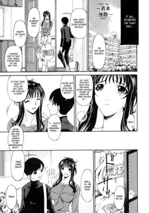 Sinful Mother Ch1 - Rape Page #10
