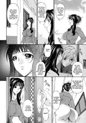 Sinful Mother Ch1 - Rape Page #11