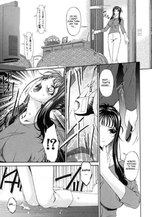 Sinful Mother Ch1 - Rape Page #12