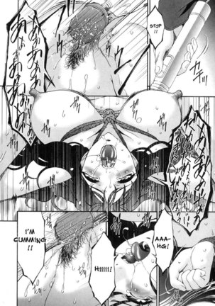 Sinful Mother Ch1 - Rape Page #21
