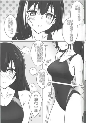 Image 14320711