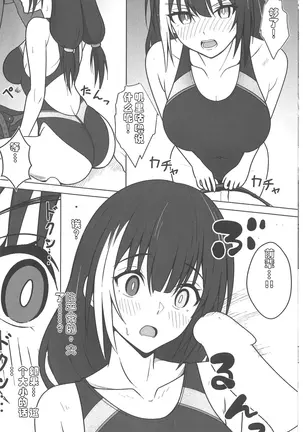 Image 14320712