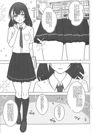 Image 14320709