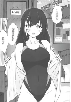 Image 14320710