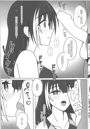 Image 14320713