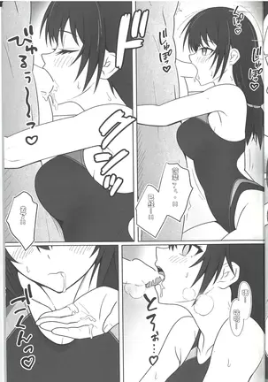 Image 14320715