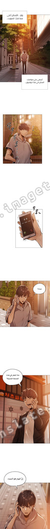 Is there an Empty Room? 01 | هل توجد غرفة فارغة؟ 01