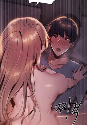 Is there an Empty Room? 01 | هل توجد غرفة فارغة؟ 01 Page #29