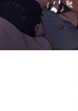 Is there an Empty Room? 01 | هل توجد غرفة فارغة؟ 01 Page #28