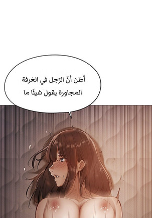 Image 10596343