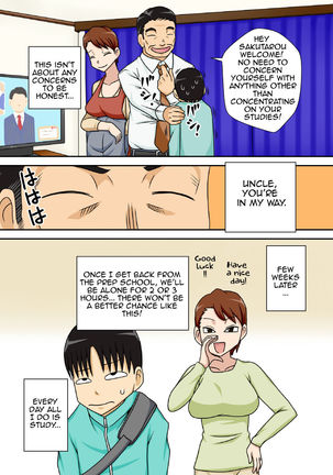 InCha no Oi ga Yaritai Oba-san | Antisocial Nephew Wants To Do His Aunt - Page 8