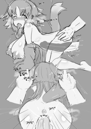 Image 9882153