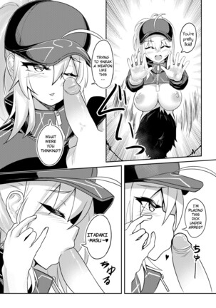 Image 13774306