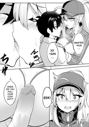 Image 13774305
