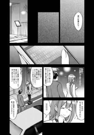 Image 12080511