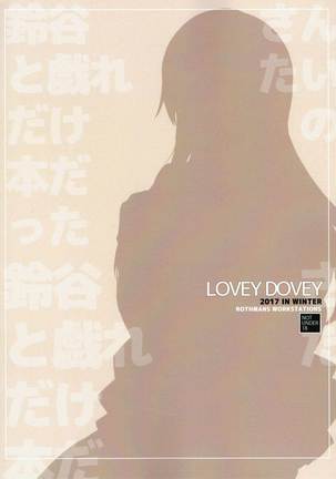 LOVEY DOVEY Page #29