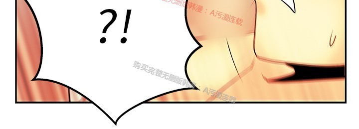 心動！MY OFFICE LADYS 第1季