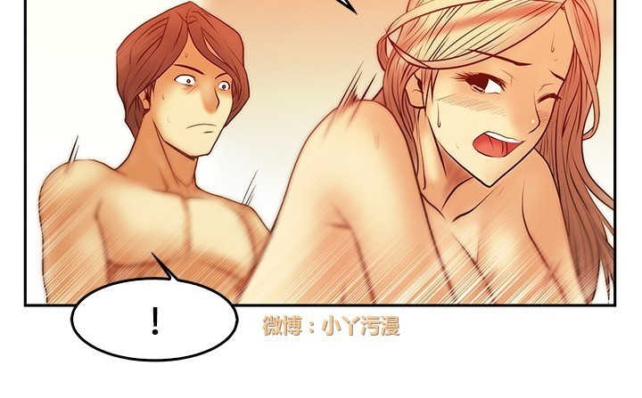 心動！MY OFFICE LADYS 第1季