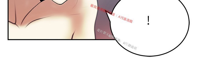心動！MY OFFICE LADYS 第1季
