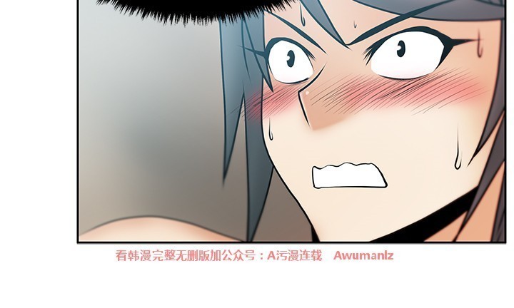 心動！MY OFFICE LADYS 第1季