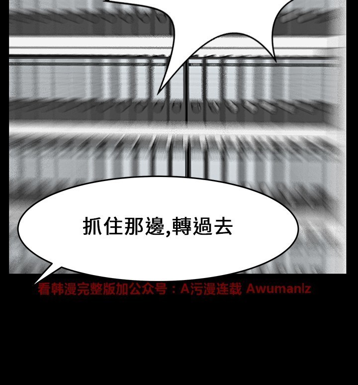 心動！MY OFFICE LADYS 第1季