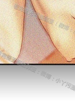 心動！MY OFFICE LADYS 第1季 Page #381