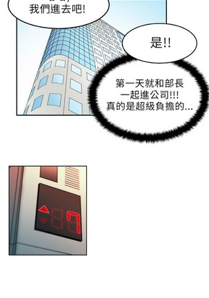Image 4951737