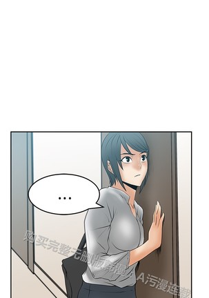 心動！MY OFFICE LADYS 第1季 Page #501