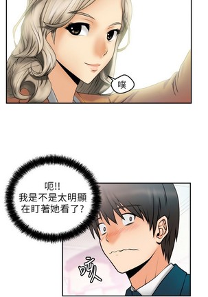 Image 4951744
