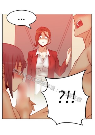 心動！MY OFFICE LADYS 第1季 Page #527