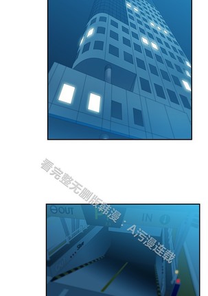 心動！MY OFFICE LADYS 第1季 Page #458
