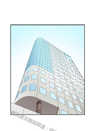 心動！MY OFFICE LADYS 第1季 Page #367