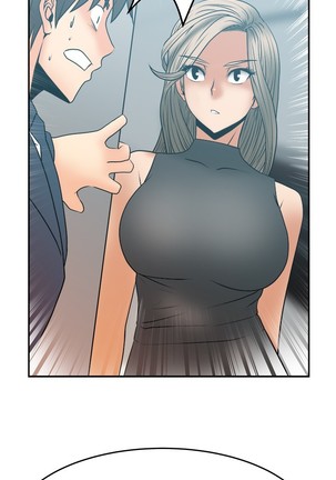心動！MY OFFICE LADYS 第1季 Page #221