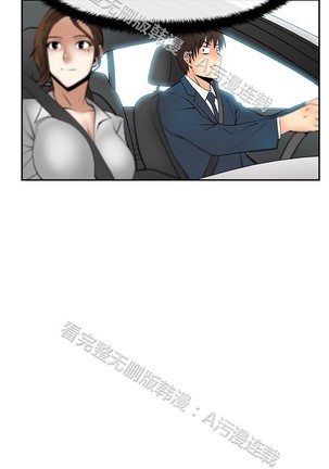 心動！MY OFFICE LADYS 第1季 Page #398