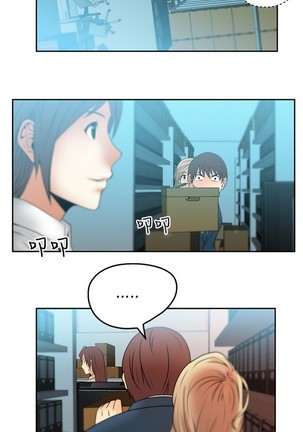 心動！MY OFFICE LADYS 第1季 Page #50