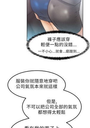 Image 4951738