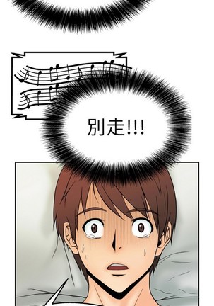 Image 4951733