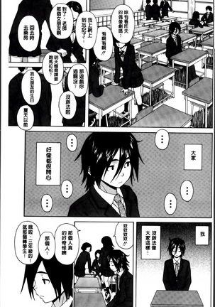 Image 5899249
