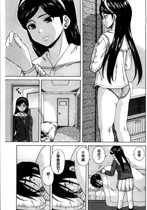Image 5899246