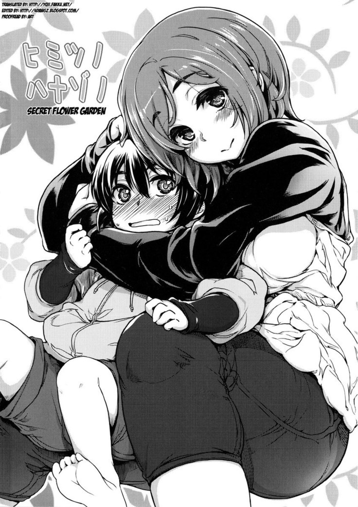 Tennen Koiiro Alcohol Ch.01