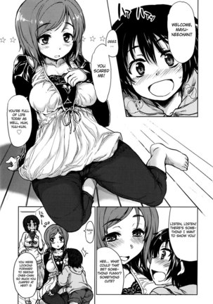 Tennen Koiiro Alcohol Ch.01 - Page 10
