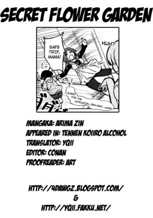 Tennen Koiiro Alcohol Ch.01 - Page 32