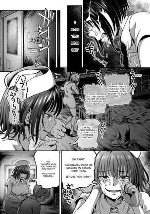 Sakusei Byoutou ~Seikaku Saiaku no Nurse shika Inai Byouin de Shasei Kanri Seikatsu 2.5~ Page #30